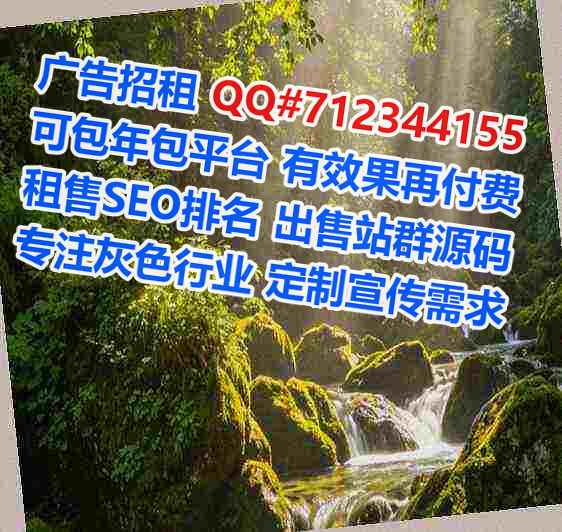 常山助孕市政工程经营部